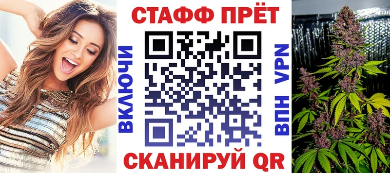  COCAIN Шелехов