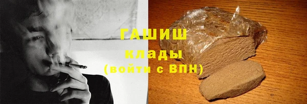 мефедрон Аркадак