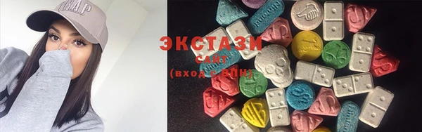 mdpv Пестово