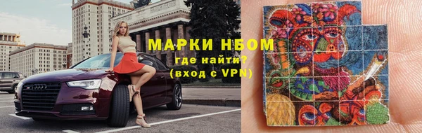спиды Переславль-Залесский