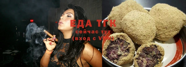 mdpv Пестово