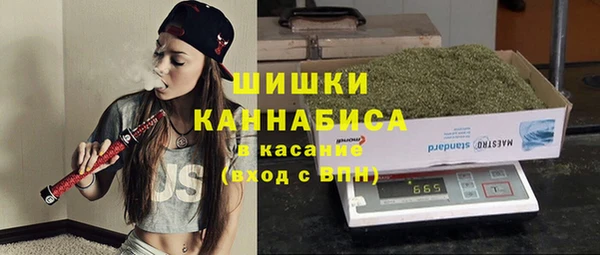 мефедрон Аркадак