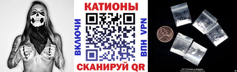 Мефедрон кристаллы что такое наркотик Шелехов